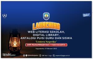baner launching
